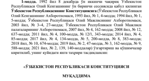Screenshot_9