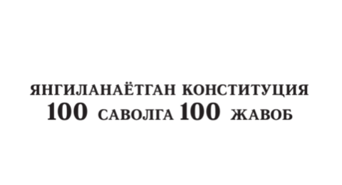 Screenshot_9