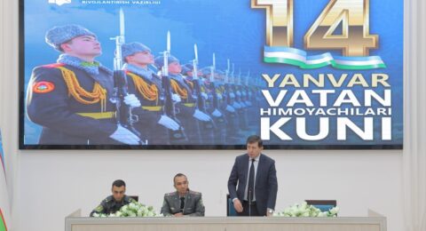 BuxDTIda harbiy vatanparvarlik oyligi doirasida tadbir tashkil etildi1