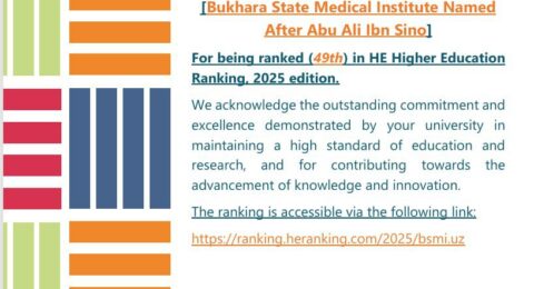 Higher Education–2025