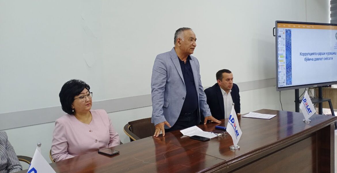 Korrupsiyaga qarshi kurash – adolatli jamiyat sari dadil qadam1