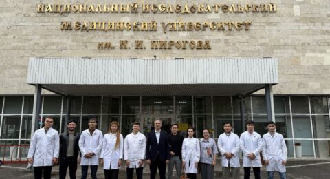 N.I. Pirogov nomidagi Rossiya milliy tadqiqot tibbiyot universiteti1