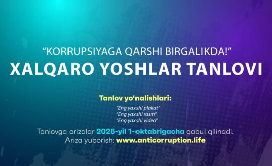 Korrupsiyaga qarshi birgalikda