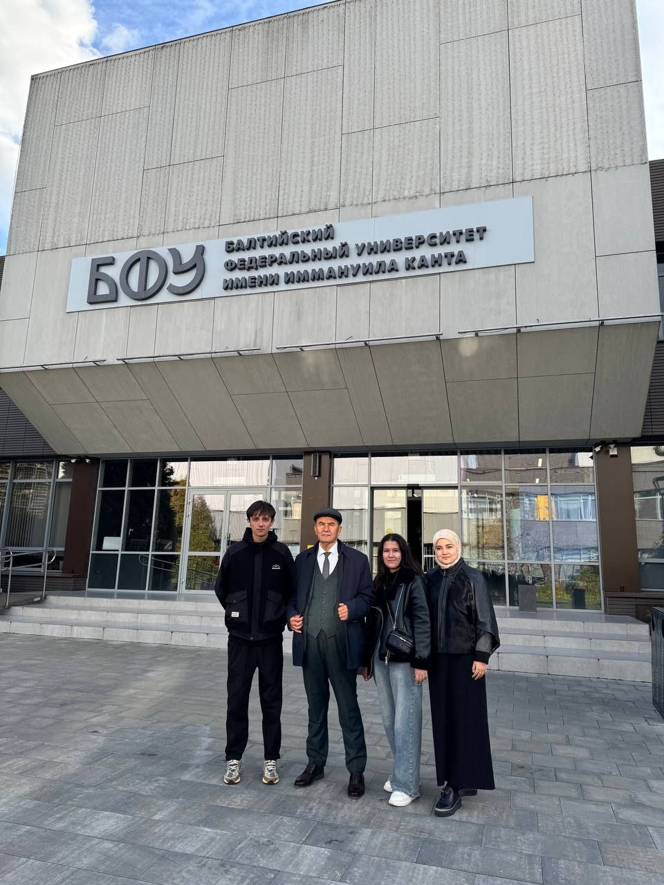 BuxDTI talabalari Rossiyadagi nufuzli forumda1