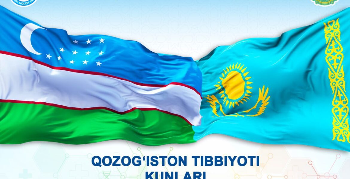Qozog‘iston tibbiyot kunlari1