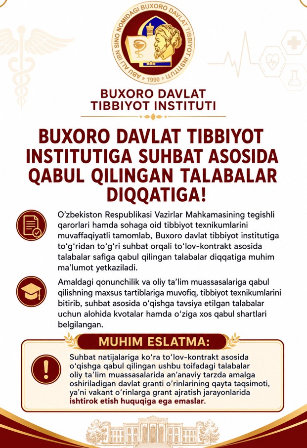 TALABALAR