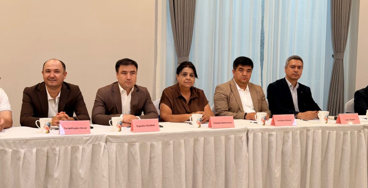 Xitoydagi xalqaro konferensiyada1