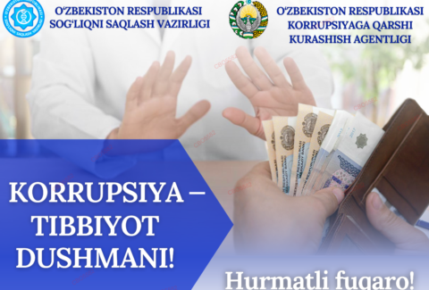Снимок экрана 2026-07-24 154807