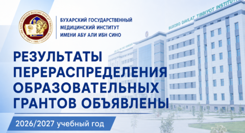 ChatGPT Image 29 авг. 2026 г., 12_59_16