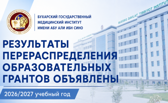 ChatGPT Image 29 авг. 2026 г., 12_59_16